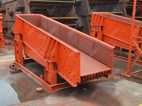 振動(dòng)給料機(jī)