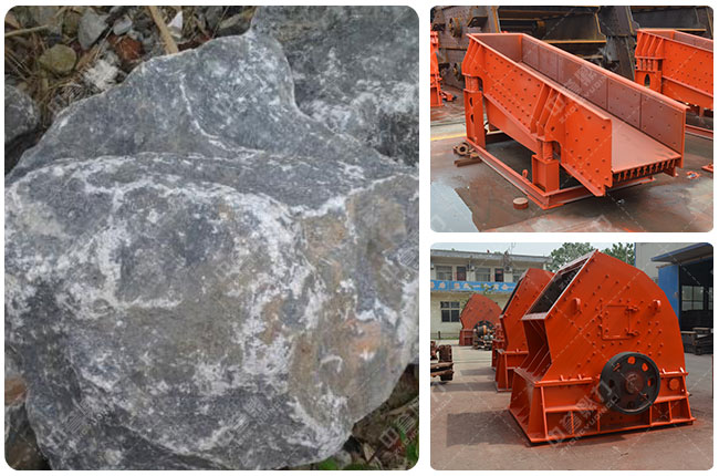 加工石灰?guī)r設(shè)備