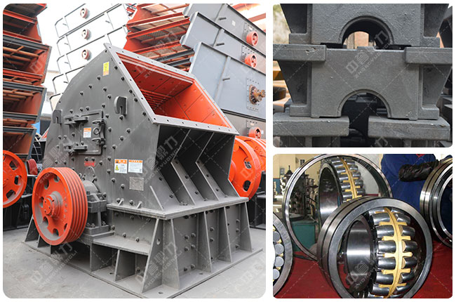 重型錘式破碎機(jī)