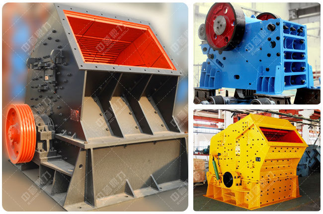 礦山破碎機(jī)