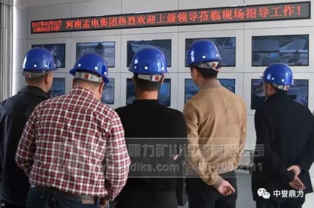 �Gɫ�h(hu��n)�����a(ch��n)��