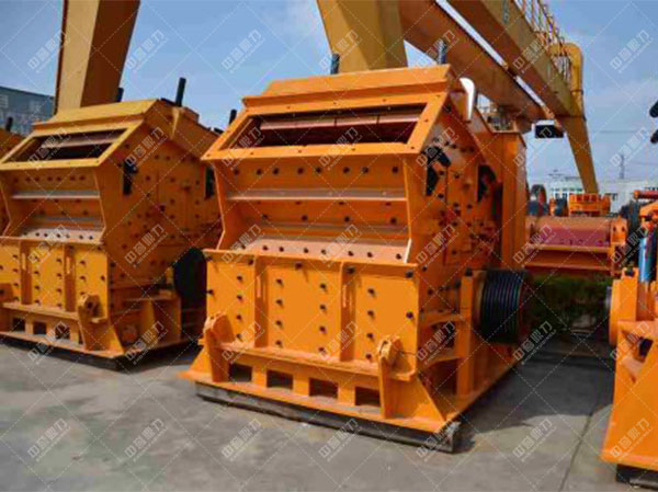 反擊式破碎機(jī)