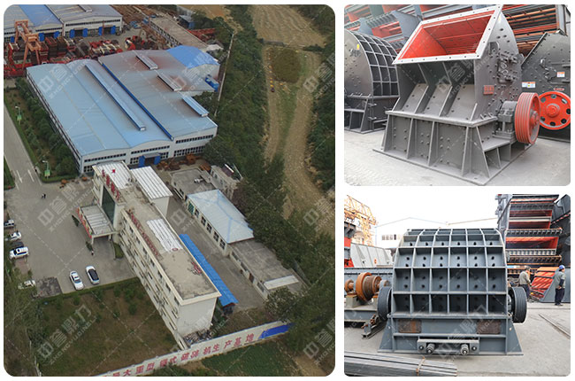 ��ʯ�C(j��)