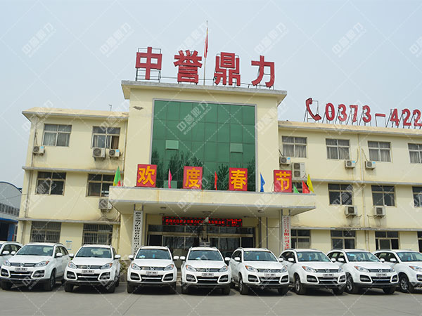 中譽(yù)鼎力破碎機(jī)廠家