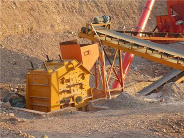 石料反擊破碎機(jī)