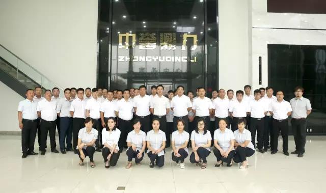 ���u(y��)�������Ϸֹ�˾�����xʽ