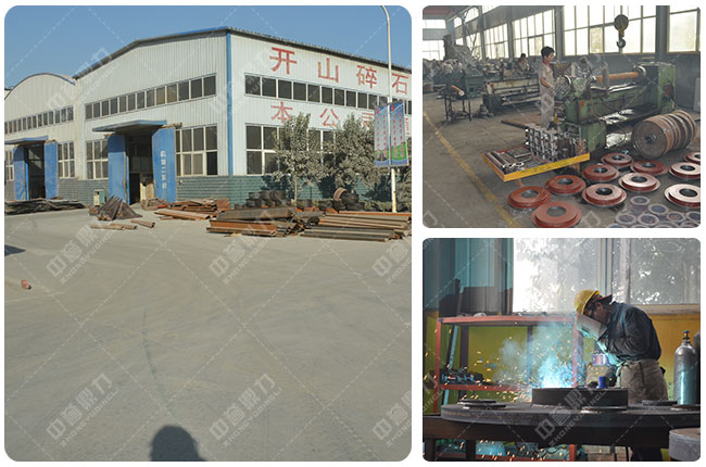 礦石破碎機(jī)廠家