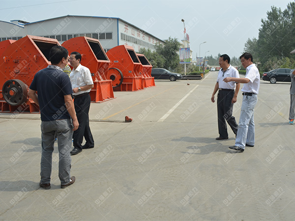 ʯ������C(j��)