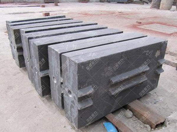 反擊式破碎機(jī)板錘