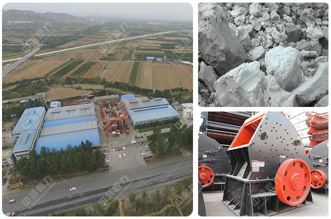 品質(zhì)好的破碎機(jī)廠家