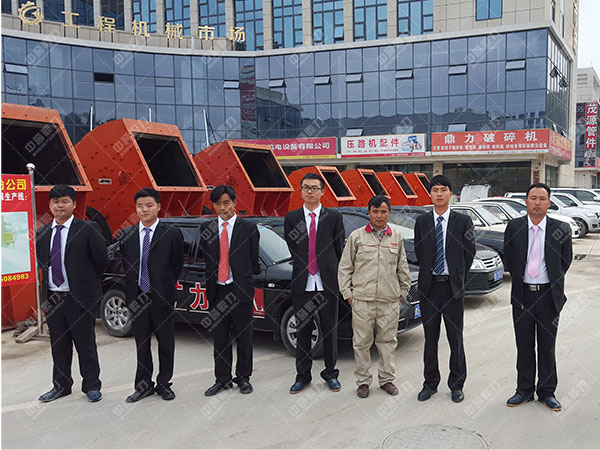 青石錘式破碎機(jī)