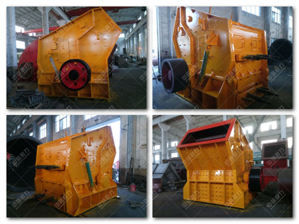 反擊式破碎機(jī)