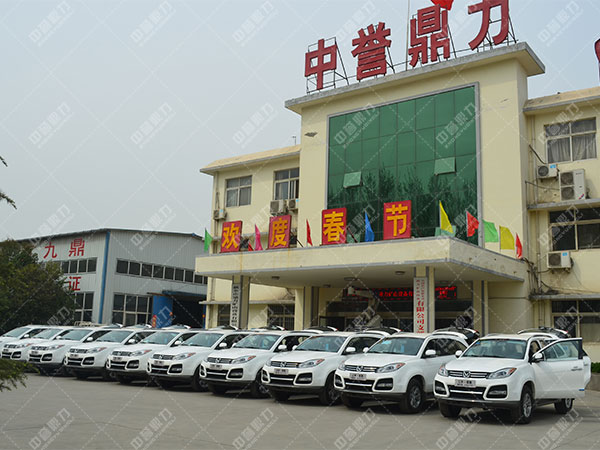 ���u��������C�S��