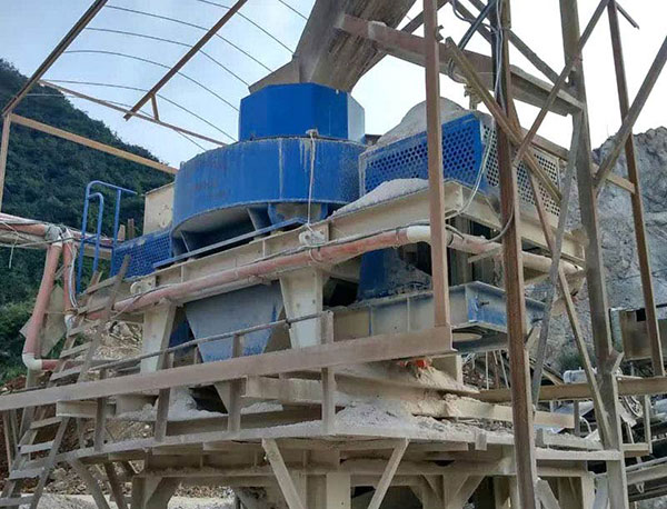 沖擊式破碎機(jī)