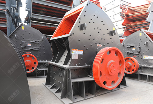 臥式重型錘式破碎機