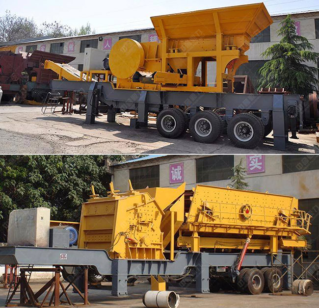 移動(dòng)式破碎機(jī)