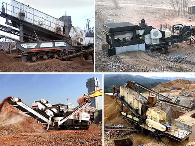 二手移動石子機