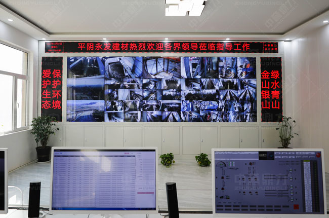 ɽ�|��(j��)�����l(f��)ʯ�����޹�˾���ܻ�ɰʯ���a(ch��n)��