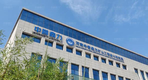 方案設(shè)計(jì)